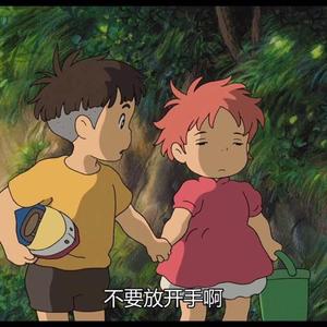 我话我中意你（Prod by WayMen & HYPER）