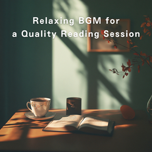 Blissful Quietude Flows