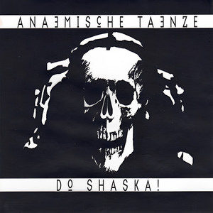Astomreich (Schwarzwald Mix)