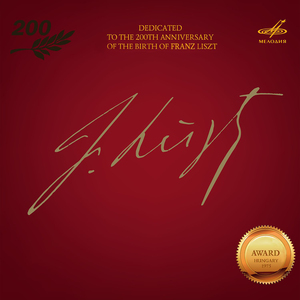 Études d'exécution transcendante, S. 139: No. 9 in A-Flat Major "Ricordanza"