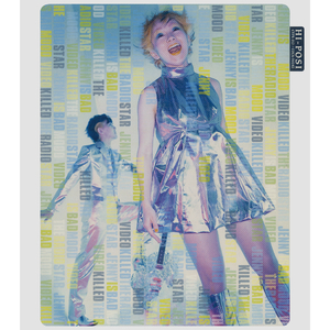 ジェニーはご機嫌ななめ (R&R Mix '99)