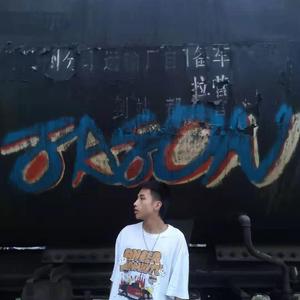 想要回到过去prod by金桔0rang3