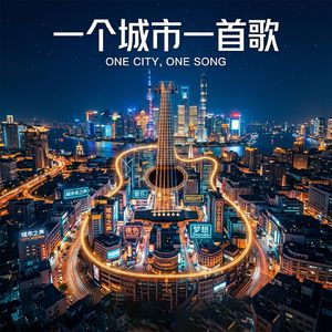 海风替我尝一口