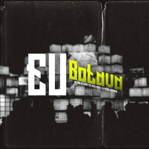 Eu Botava