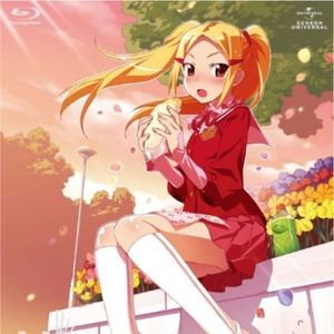 口笛ジェット(Modulated Whistle arrange)