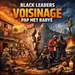 Voisinage Pap Met Baryè