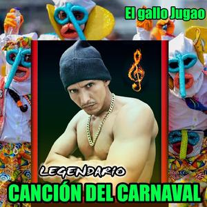 El Gallo Jugao (feat. isac de la rosa)