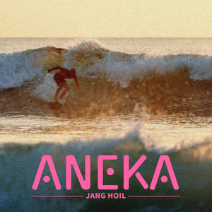Aneka (연주곡)