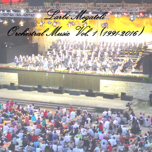 Bolero No. 2 (Flamenco Guitar Version, 1994, 2015)