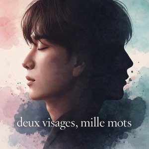 등을 돌린 그림자