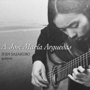 Orgullos y Vanidades