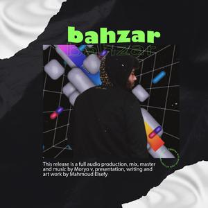 Bahzar