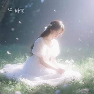 霓虹沉溺