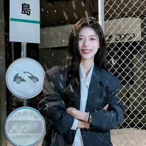 不是告诉你了吗