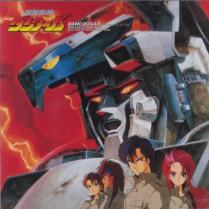 天空編 「SHADOWY DREAM（VIDEO VERSION)」 「ディアダンサー」