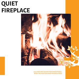 Smooth Singing Of Crickets and Frogs