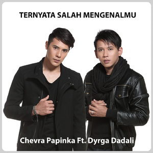 Ternyata Salah Mengenalmu