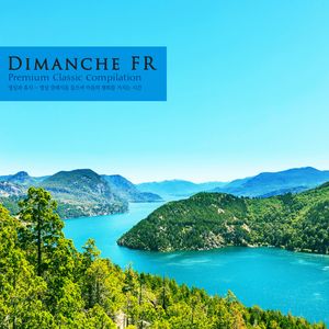 Dvorak: Symphony No.9 In E Minor Op.95 - II. Largo