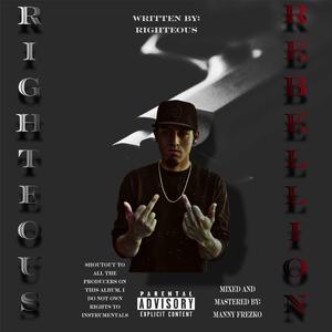 Cold Blooded (feat. JAE3MC)