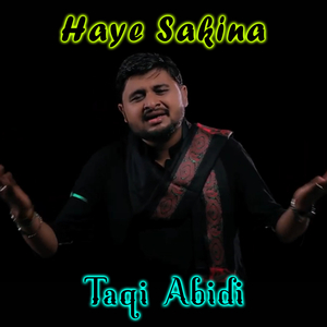 Haye Sakina