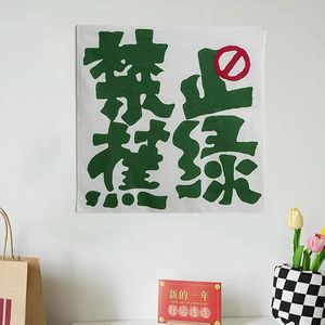 诺言 Demo