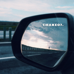 Nightmare（Prod by 心流放送）