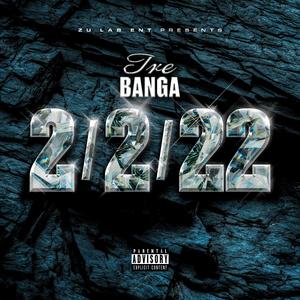 Bottom Line (feat. Clipse)