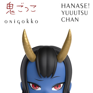 Onigokko