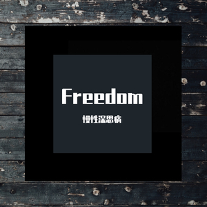 Retro Time（Demo）