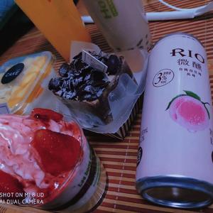 微醺(PROD BY XVIBE)