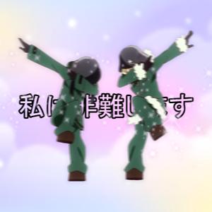 J'ACCUSE (feat. Funeralservice)