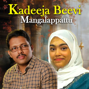 Kadeeja Beevi Mangalappattu