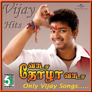 Oru Naal Oru Kanavu (From "Kannukul Nilavu")