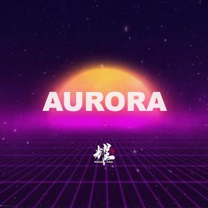 时间海伴奏（翻自 吴亦凡）