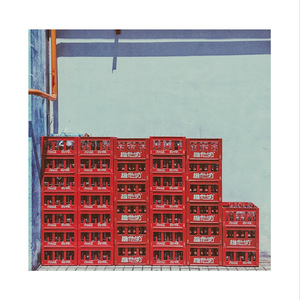 熊猫眼（Prod by Nino）