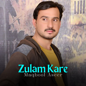 Zulam Kare