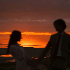 病态的爱 (氛围版)