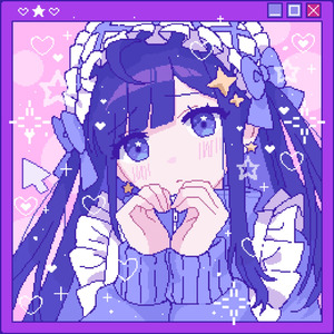 矛盾 (Stariah Remix)