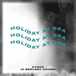 Kyoko (feat. Greg Jehanian)