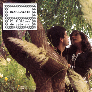 Cuando Lo Sepas Me Lo Dices