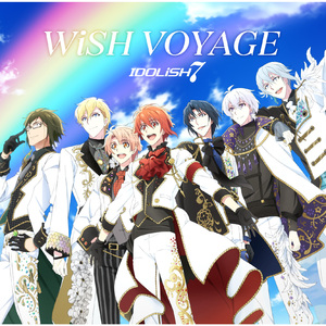 Dancing∞BEAT!! (Off Vocal)