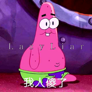 每次我买饮料都是谢谢惠顾一天我考试突然惠字不会写了我就把旁边的饮料打开当时我傻了再来一瓶