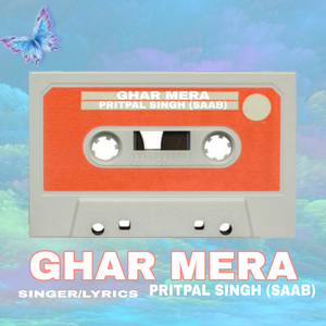 Ghar Mera