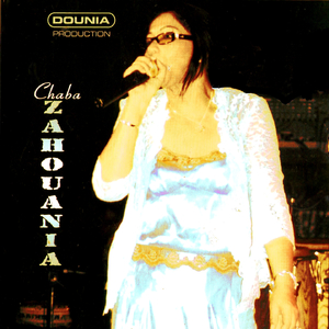 C'est facile (Version Video clip)