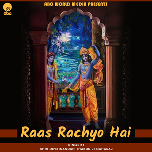 Raas Rachyo Hai