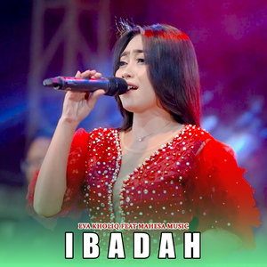 Ibadah