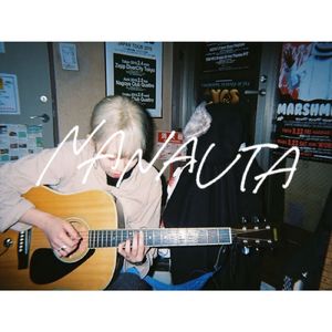 ハンバーグ (acoustic)