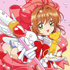 扉をあけて（打开心扉）