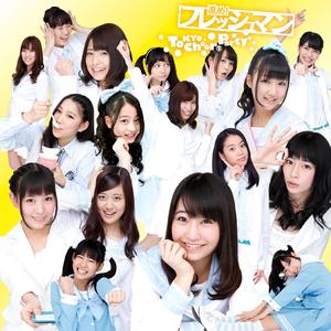 春が来たっ！