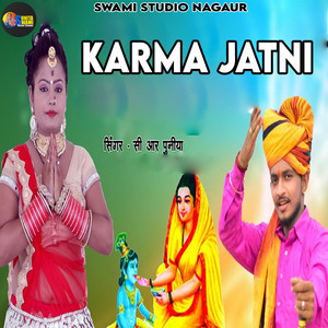 Karma Jatni